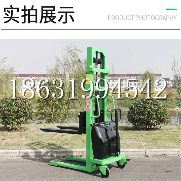坪林区电动叉车堆高车液压铲车电瓶1吨2吨站驾步行式小型全自动叉车